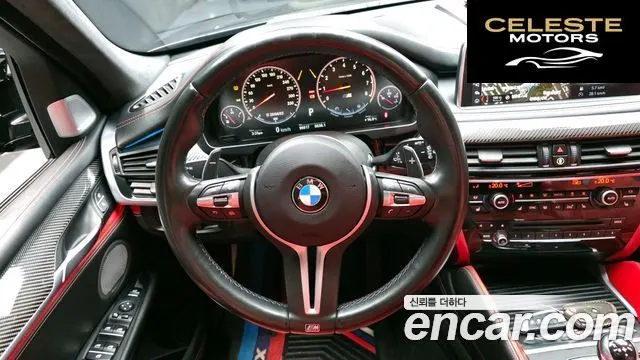 BMW X5M (F15) 4.4 2017 — photo 13 sur 20