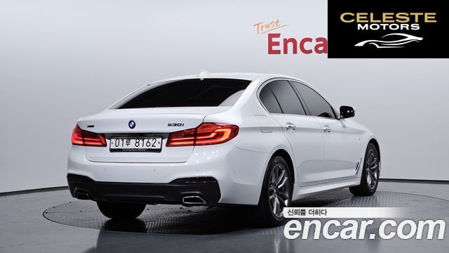 BMW Série 5 (G30) 530i xDrive M Sport Plus 2018 — photo 2 sur 20