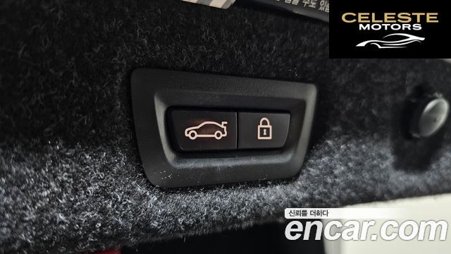 BMW Série 5 (G30) 530i xDrive M Sport Plus 2018 — photo 20 sur 20