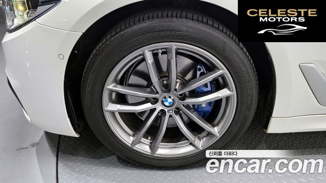 BMW Série 5 (G30) 530i xDrive M Sport Plus 2018 — photo 5 sur 20