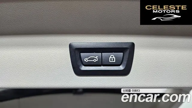 BMW X3 (G01) xDrive 20d 2018 — photo 20 sur 20