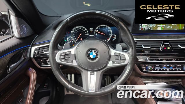 BMW Série 5 (G30) 540i xDrive M Sport Plus 2018 — photo 13 sur 20