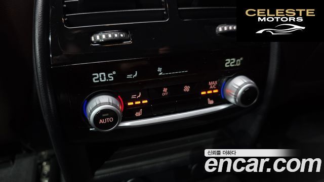BMW Série 5 (G30) 540i xDrive M Sport Plus 2018 — photo 18 sur 20