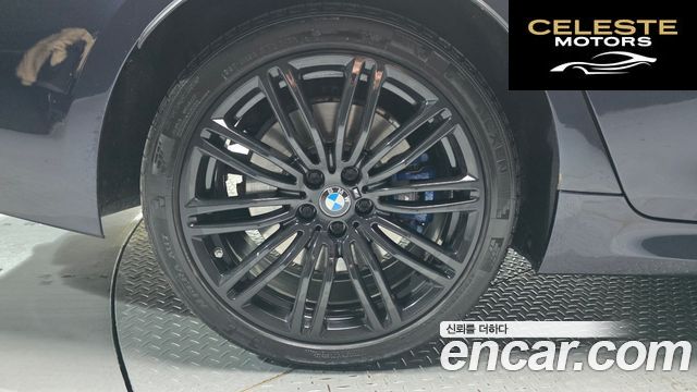 BMW Série 5 (G30) 540i xDrive M Sport Plus 2018 — photo 5 sur 20