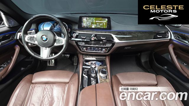 BMW Série 5 (G30) 540i xDrive M Sport Plus 2018 — photo 7 sur 20