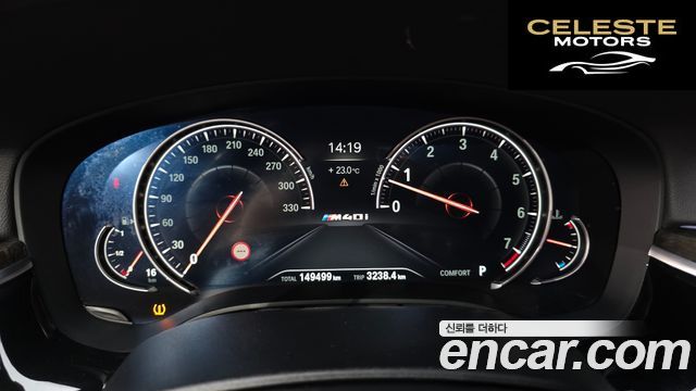 BMW Série 5 (G30) 540i xDrive M Sport Plus 2018 — photo 8 sur 20