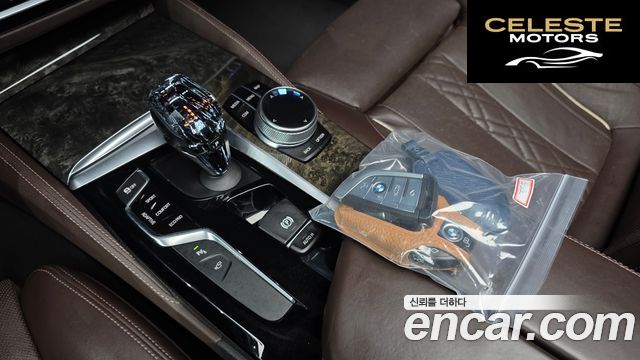 BMW Série 5 (G30) 540i xDrive M Sport Plus 2018 — photo 9 sur 20