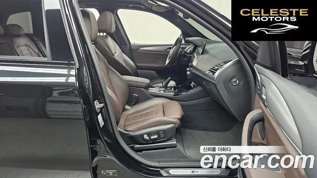 BMW X3 (G01) xDrive 20d M Sport 2020 — photo 11 sur 20