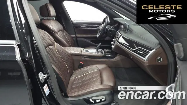 BMW Série 7 (G11) 740Li xDrive M Sport 2020 — photo 10 sur 20