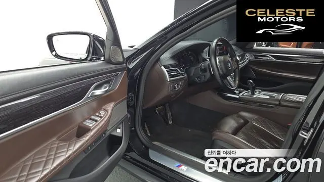 BMW Série 7 (G11) 740Li xDrive M Sport 2020 — photo 11 sur 20