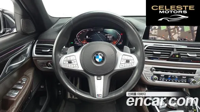 BMW Série 7 (G11) 740Li xDrive M Sport 2020 — photo 13 sur 20