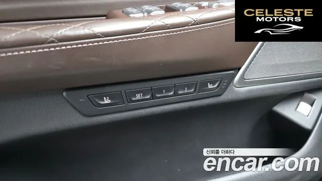 BMW Série 7 (G11) 740Li xDrive M Sport 2020 — photo 16 sur 20