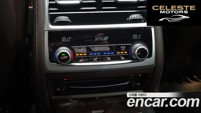 BMW Série 7 (G11) 740Li xDrive M Sport 2020 — photo 19 sur 20
