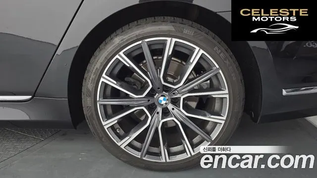BMW Série 7 (G11) 740Li xDrive M Sport 2020 — photo 5 sur 20