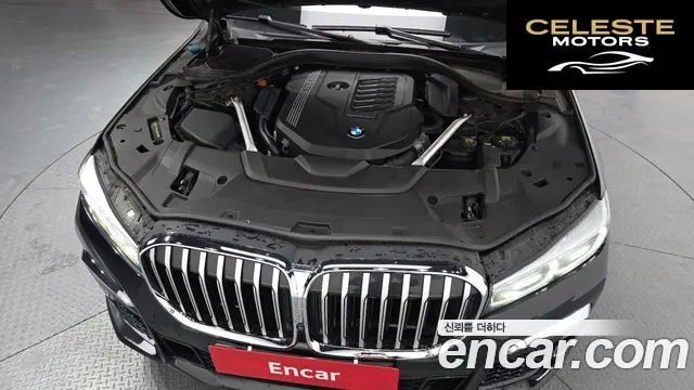 BMW Série 7 (G11) 740Li xDrive M Sport 2020 — photo 6 sur 20