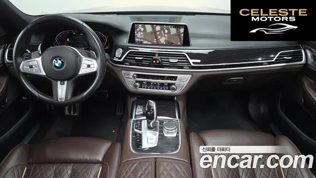 BMW Série 7 (G11) 740Li xDrive M Sport 2020 — photo 7 sur 20