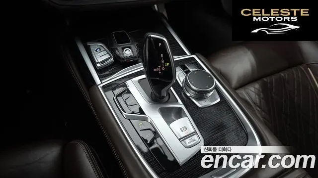 BMW Série 7 (G11) 740Li xDrive M Sport 2020 — photo 9 sur 20