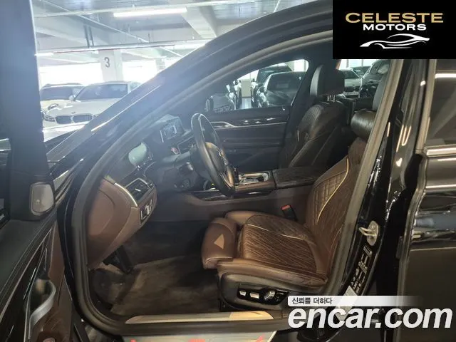 BMW Série 7 (G11) 740Li xDrive Design Pure Excellence 2021 — photo 10 sur 25