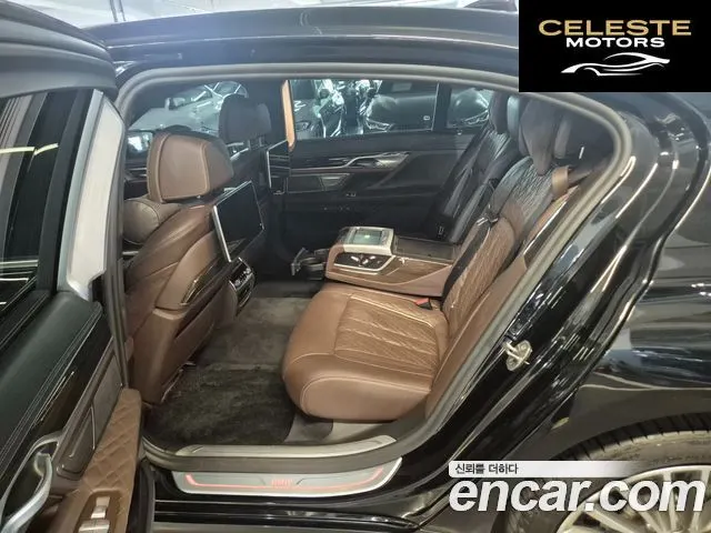 BMW Série 7 (G11) 740Li xDrive Design Pure Excellence 2021 — photo 11 sur 25