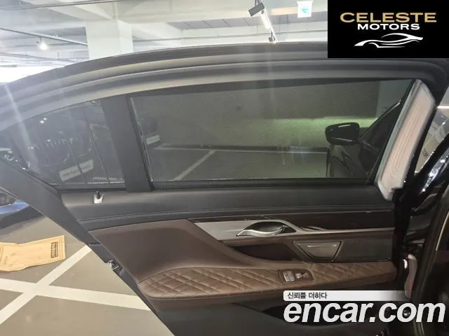BMW Série 7 (G11) 740Li xDrive Design Pure Excellence 2021 — photo 13 sur 25