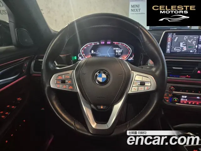 BMW Série 7 (G11) 740Li xDrive Design Pure Excellence 2021 — photo 18 sur 25
