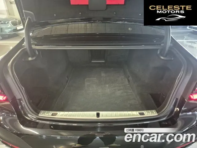 BMW Série 7 (G11) 740Li xDrive Design Pure Excellence 2021 — photo 19 sur 25