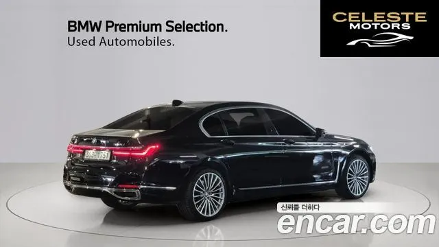 BMW Série 7 (G11) 740Li xDrive Design Pure Excellence 2021 — photo 2 sur 25