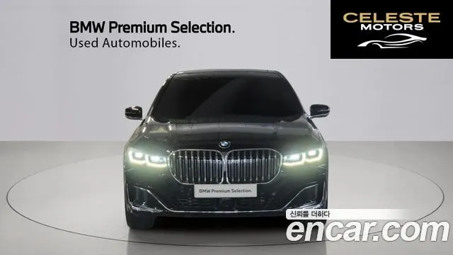 BMW Série 7 (G11) 740Li xDrive Design Pure Excellence 2021 — photo 3 sur 25