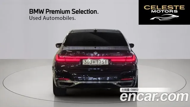 BMW Série 7 (G11) 740Li xDrive Design Pure Excellence 2021 — photo 4 sur 25