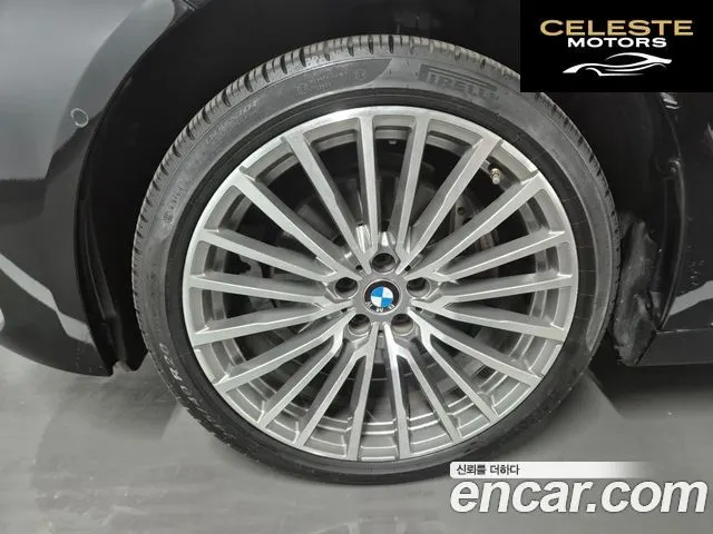 BMW Série 7 (G11) 740Li xDrive Design Pure Excellence 2021 — photo 5 sur 25
