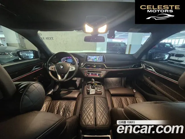 BMW Série 7 (G11) 740Li xDrive Design Pure Excellence 2021 — photo 7 sur 25