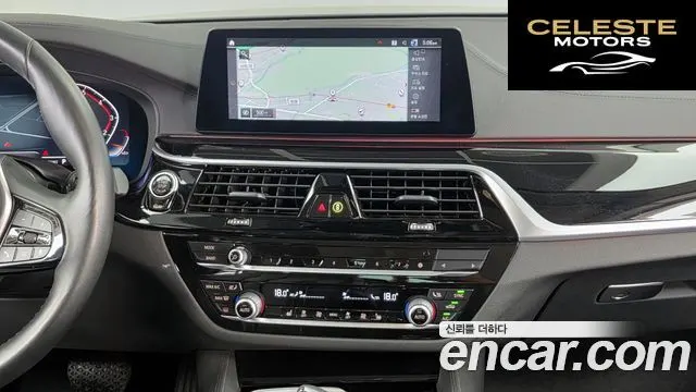 BMW Série 5 (G30) 520i Luxury 2020 — photo 14 sur 20