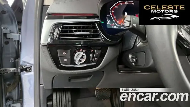 BMW Série 5 (G30) 520i Luxury 2020 — photo 16 sur 20