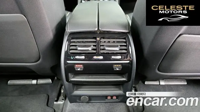 BMW Série 5 (G30) 520i Luxury 2020 — photo 18 sur 20