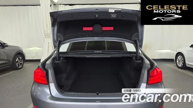 BMW Série 5 (G30) 520i Luxury 2020 — photo 20 sur 20