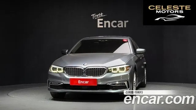 BMW Série 5 (G30) 520i Luxury 2020 — photo 3 sur 20