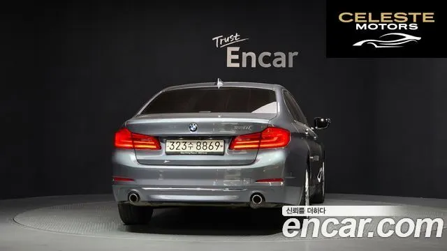 BMW Série 5 (G30) 520i Luxury 2020 — photo 4 sur 20