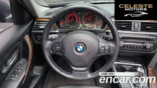 BMW Série 3 (F30) 320d 2014 — photo 13 sur 26