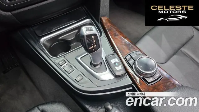 BMW Série 3 (F30) 320d 2014 — photo 9 sur 26