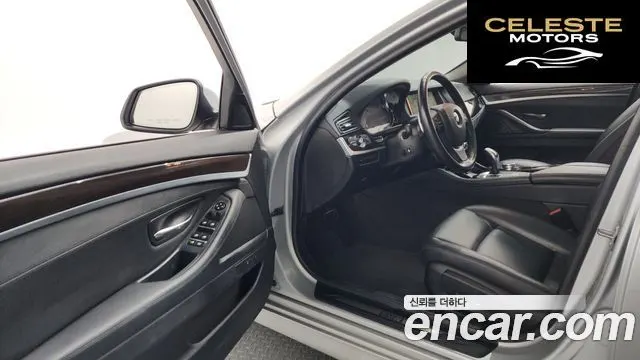 BMW Série 5 (F10) 528i 2015 — photo 10 sur 20