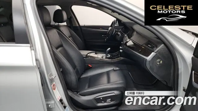 BMW Série 5 (F10) 528i 2015 — photo 11 sur 20