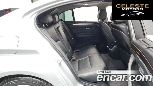 BMW Série 5 (F10) 528i 2015 — photo 12 sur 20