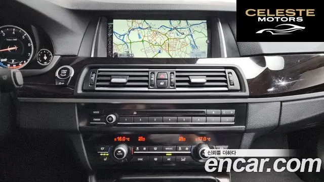 BMW Série 5 (F10) 528i 2015 — photo 14 sur 20