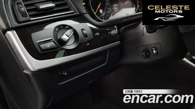 BMW Série 5 (F10) 528i 2015 — photo 16 sur 20