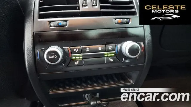 BMW Série 5 (F10) 528i 2015 — photo 18 sur 20