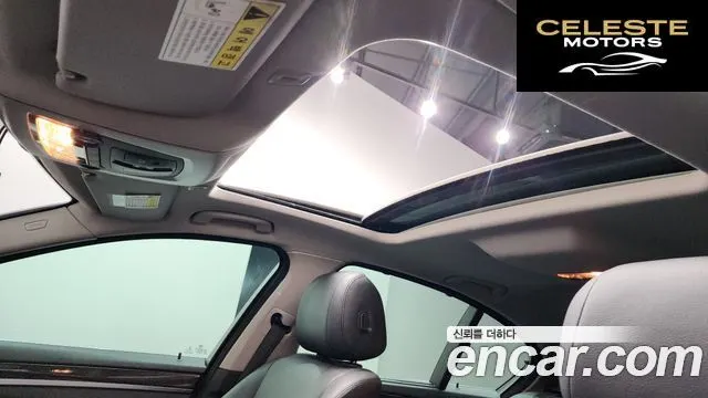 BMW Série 5 (F10) 528i 2015 — photo 19 sur 20