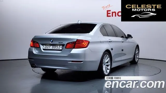 BMW Série 5 (F10) 528i 2015 — photo 2 sur 20