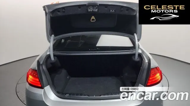 BMW Série 5 (F10) 528i 2015 — photo 20 sur 20