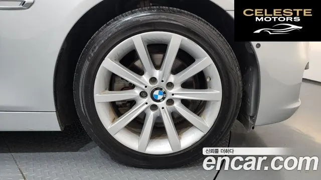 BMW Série 5 (F10) 528i 2015 — photo 5 sur 20