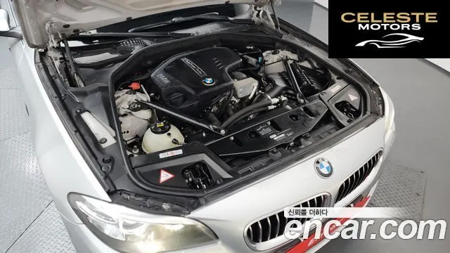 BMW Série 5 (F10) 528i 2015 — photo 6 sur 20